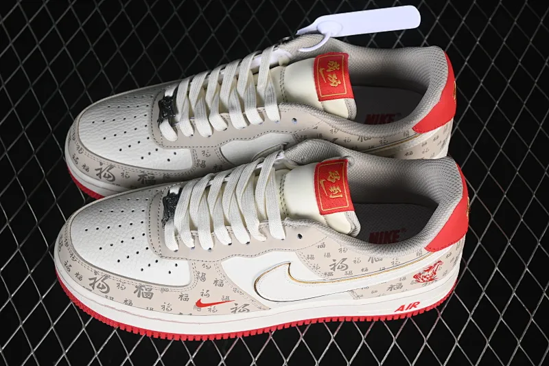 All Categories Nk Air Force 1 Air Force Series Nk Air Force 1 Low Air Force Low Nike Air Force 1'07 Low Year of the Horse Limited Edition Fuyun Beige Air Force One Low Casual Shoes NH0601-502